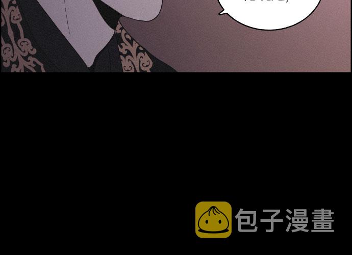 [第13话] 行踪38