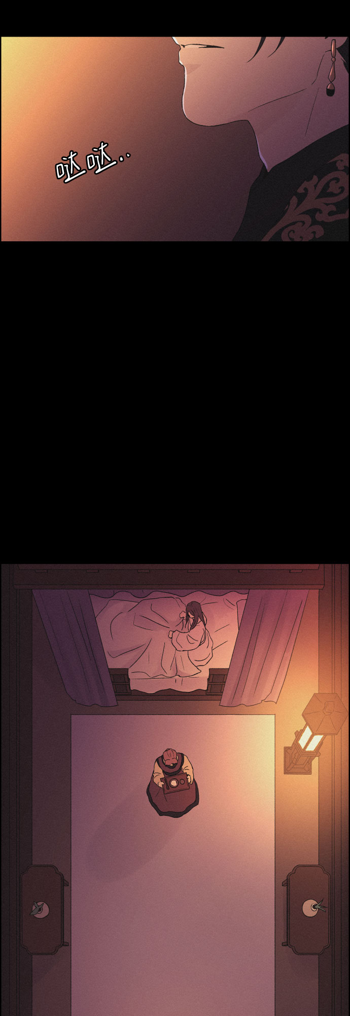 [第44话] 疼痛（1）31
