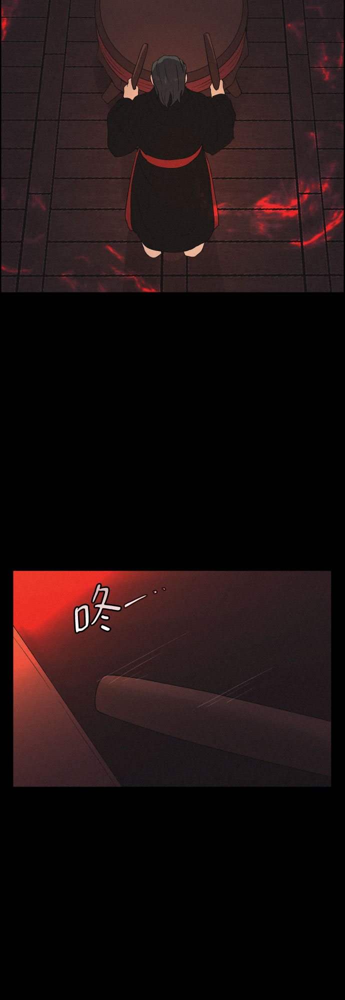 [第42话] 我终於等到了你（2）53