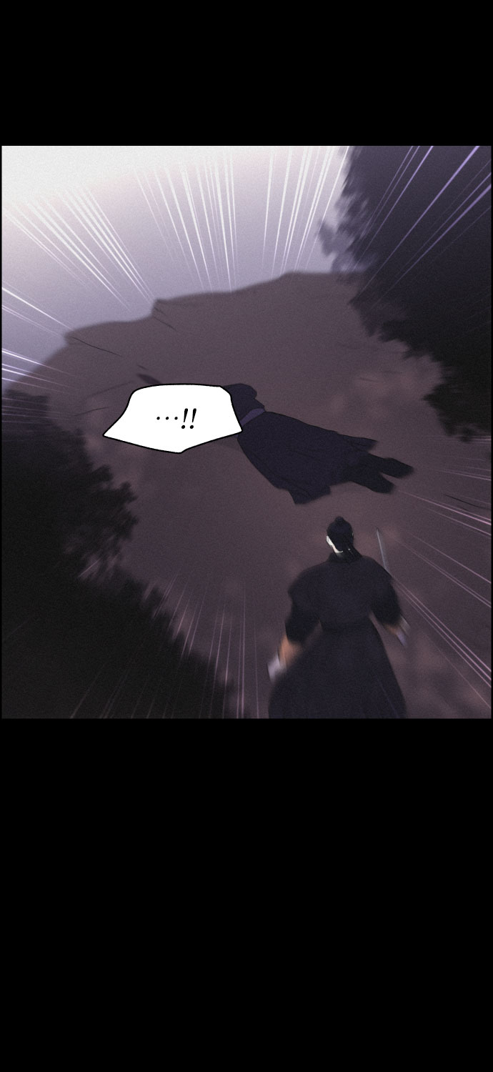 [第16话] 狩猎的目的（2）47