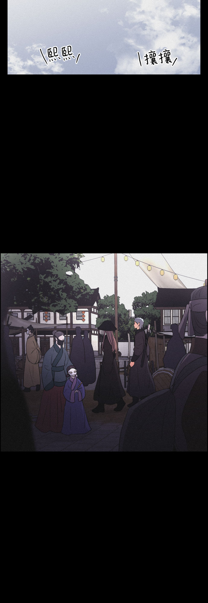 [第35话] 长恨梦（1）20