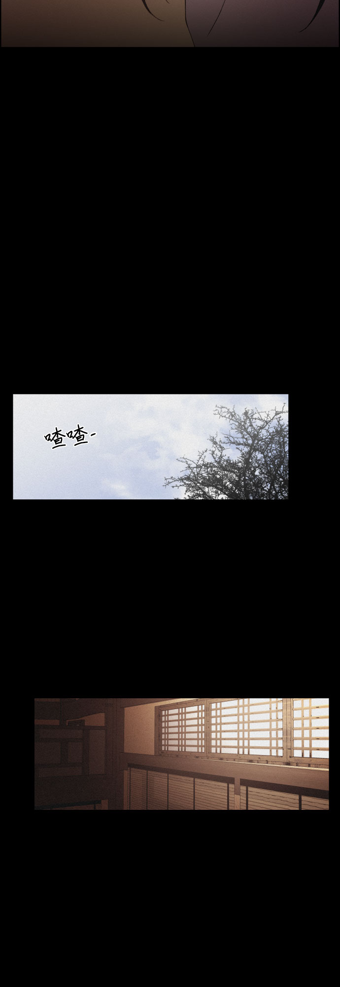 [第22话] 心该何去何从（4）35
