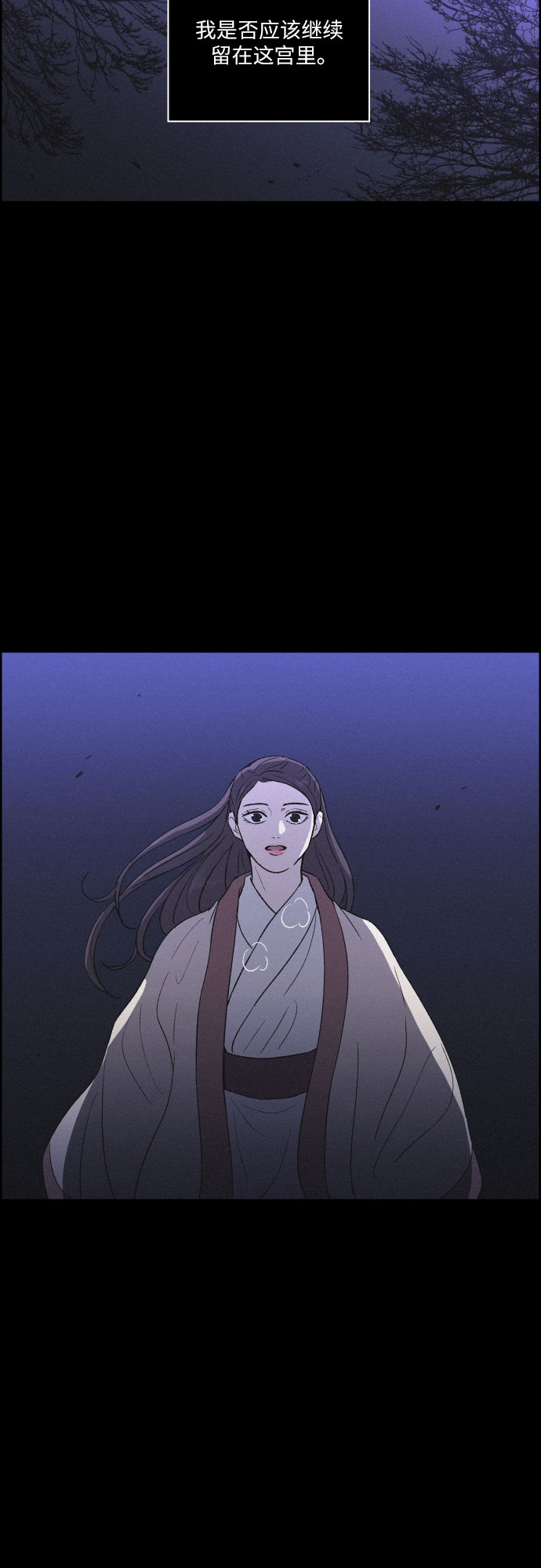 [第26话] 爱情的代价（1）41