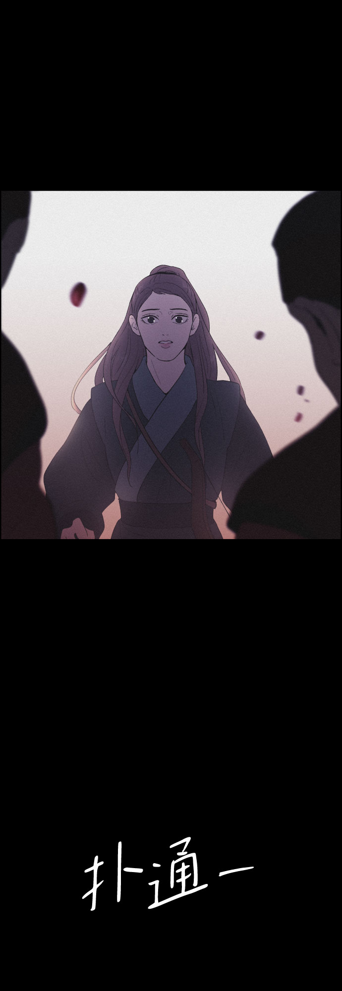 [第15话] 狩猎的目的（1）38