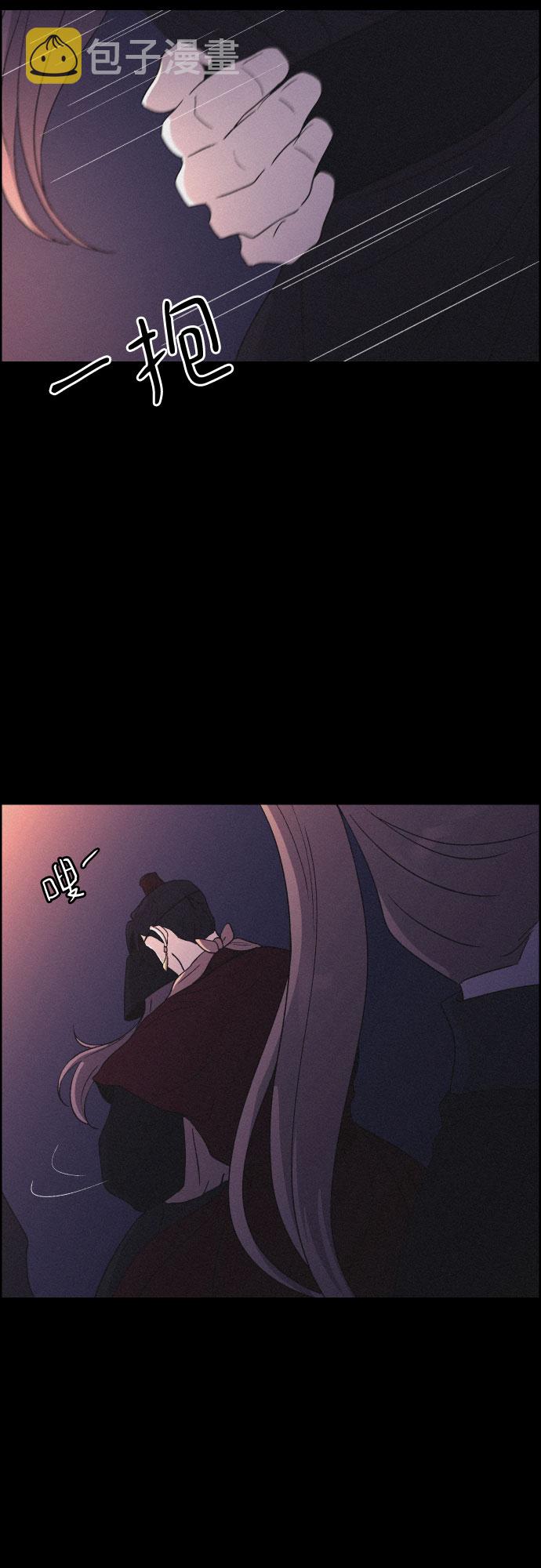 [第37话] 长恨梦（3）37
