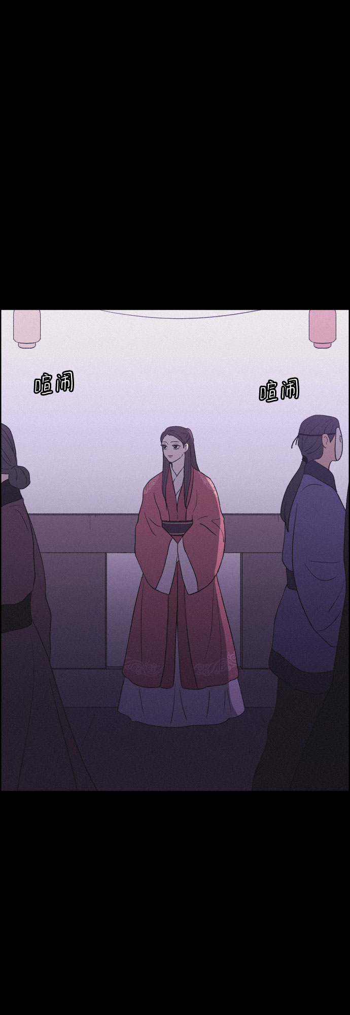 [第38话] 长恨梦（4）44
