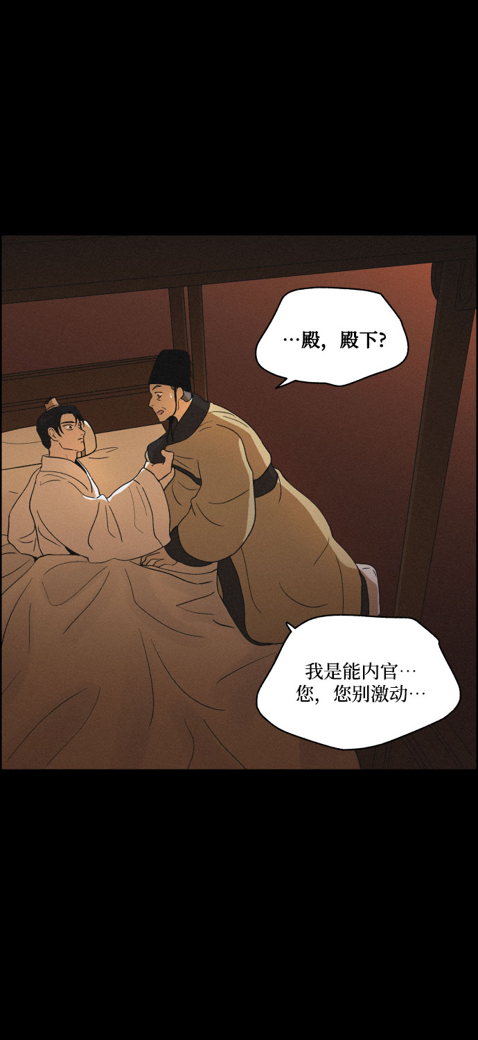 [第24话] 抛弃26