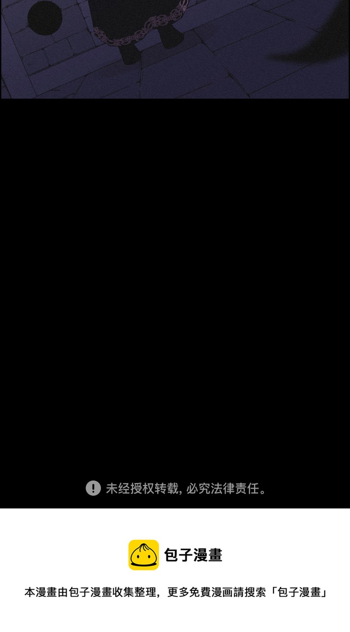 [第54话] 爱慕之心和逆反之心（1）49