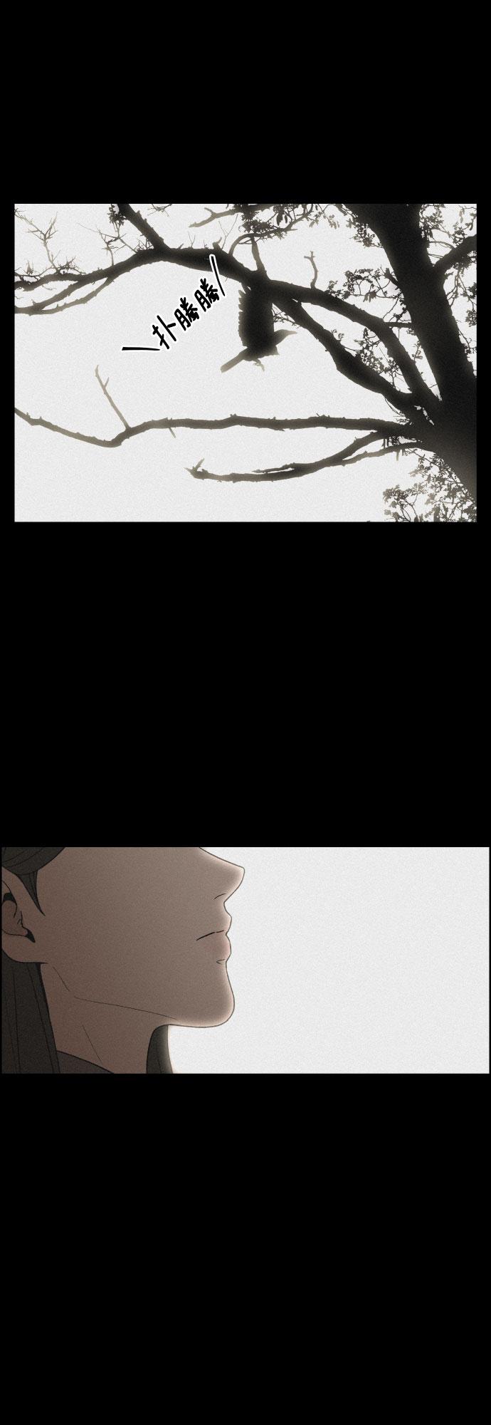 [第31话] 月落鸟啼28