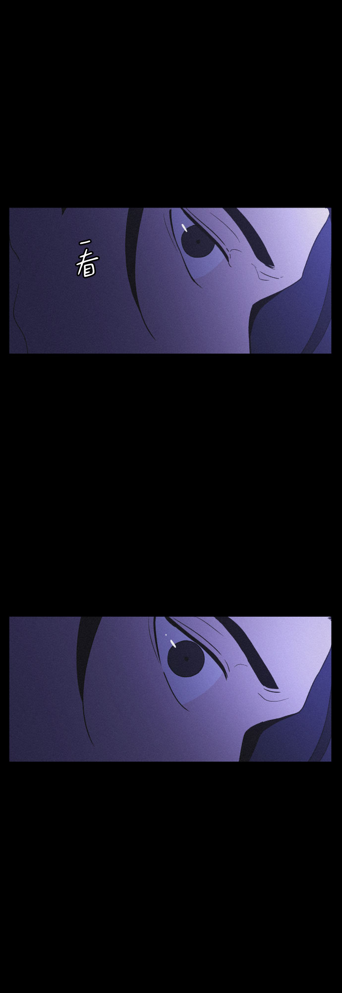 [第39话] 长恨梦（5）9