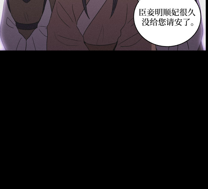 [第18话] 归来5