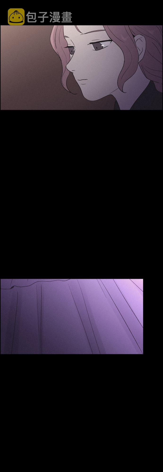 [第29话] 沉闷的宴会（1）10