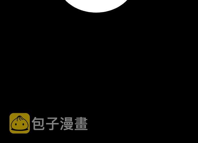 [第4话] 怒火激起的怒火（2）27
