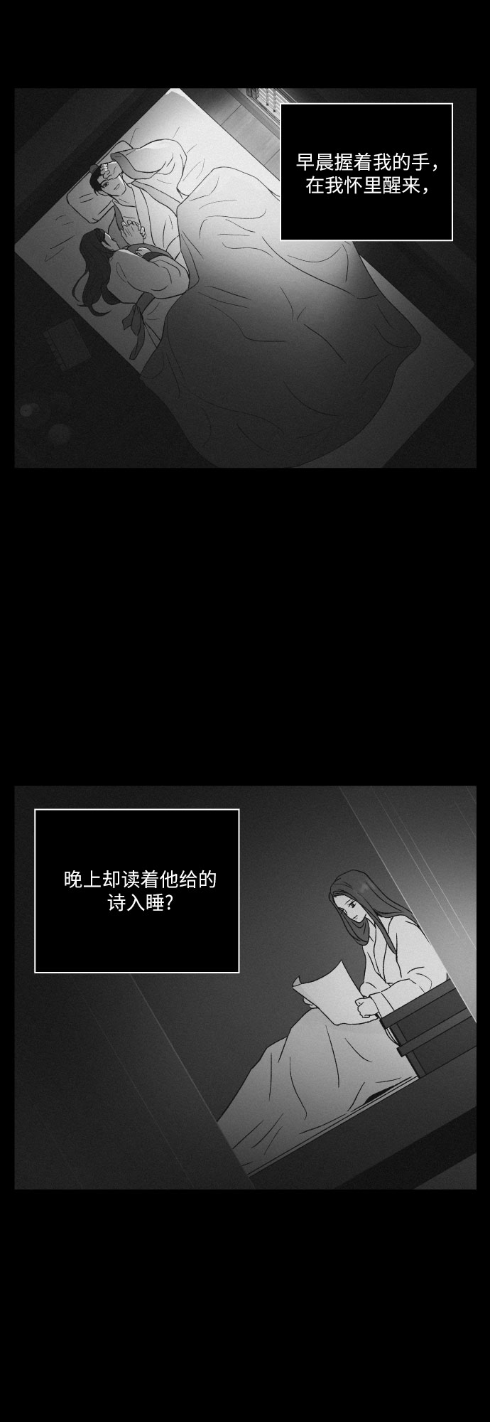 [第24话] 抛弃41