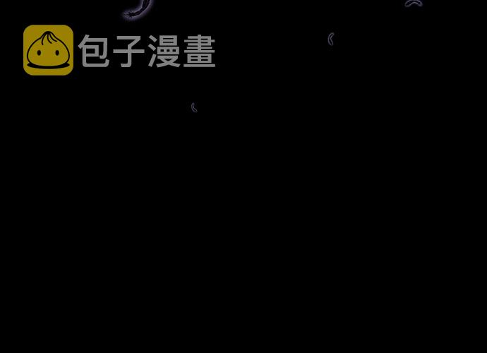 [第29话] 沉闷的宴会（1）5