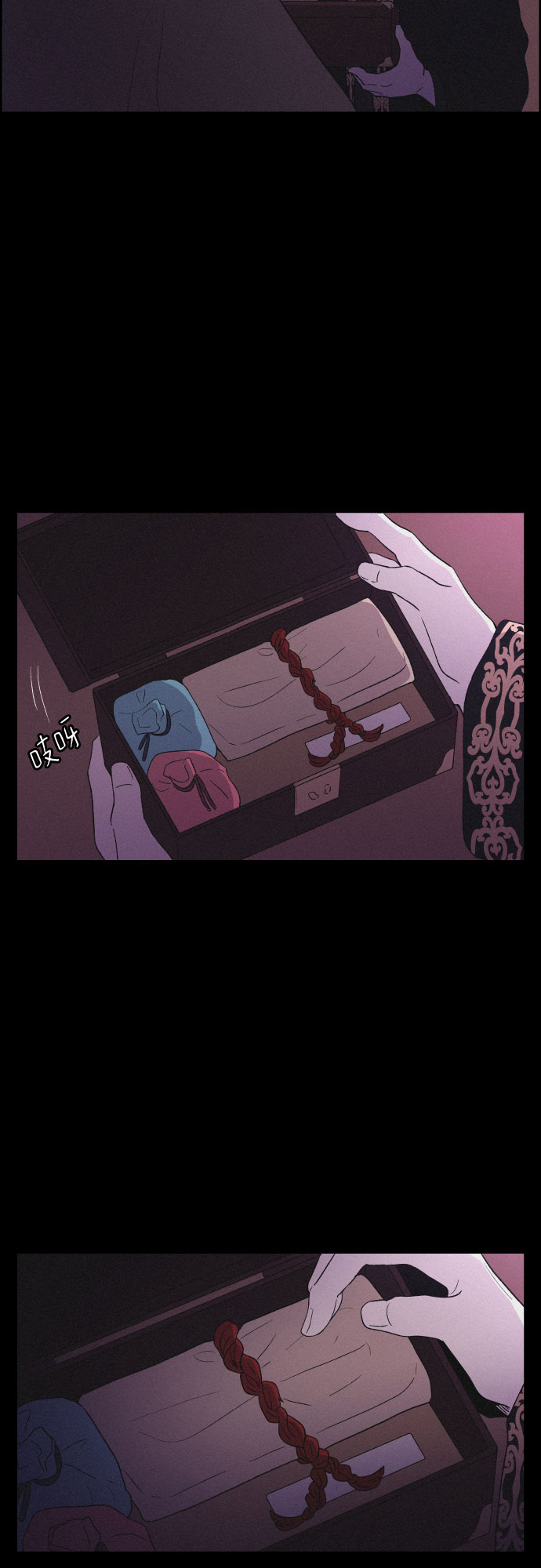 [第33话] 噩梦（2）19