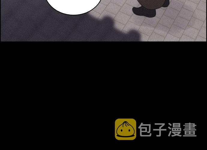 [第5话] 十日天下（1）13