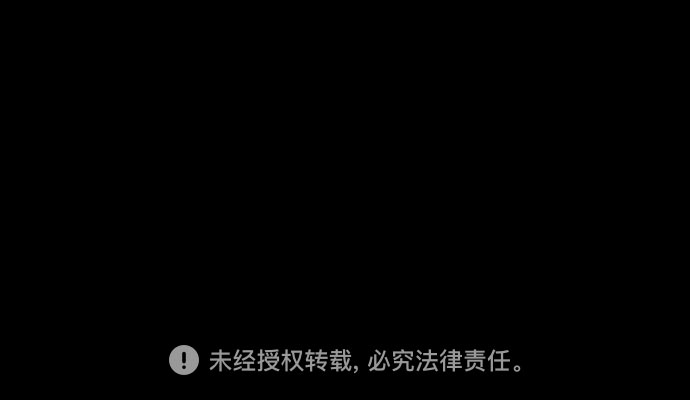 [第35话] 长恨梦（1）44