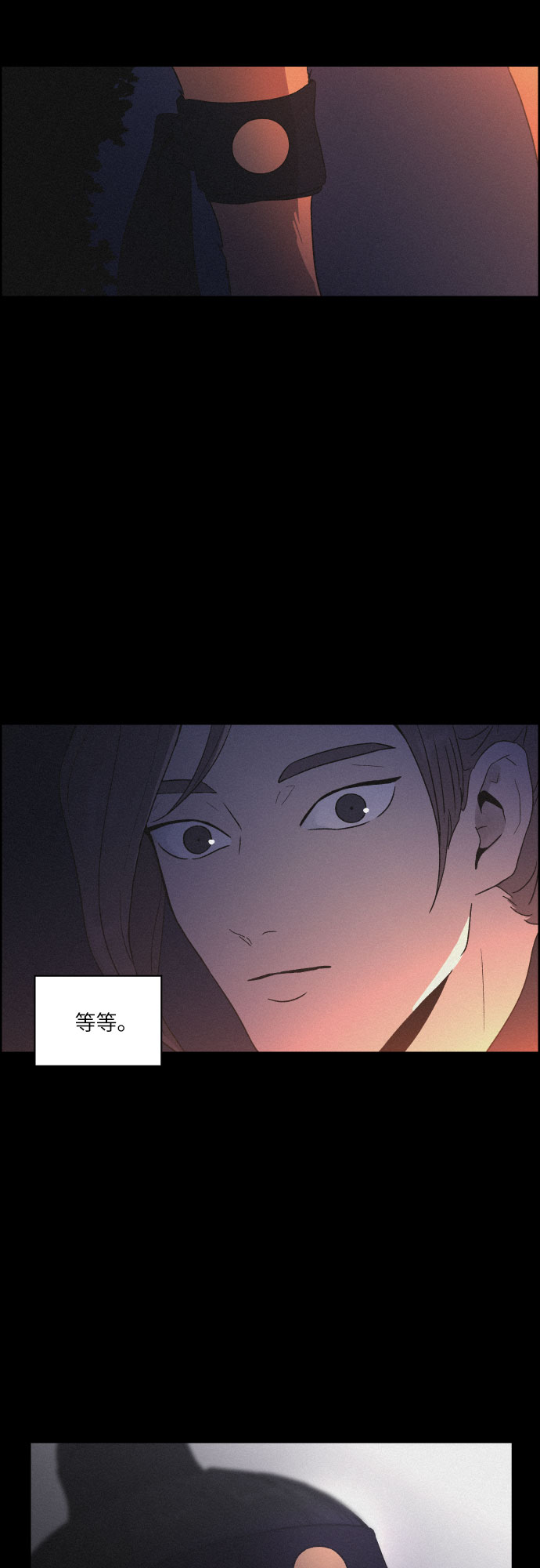 [第18话] 归来38