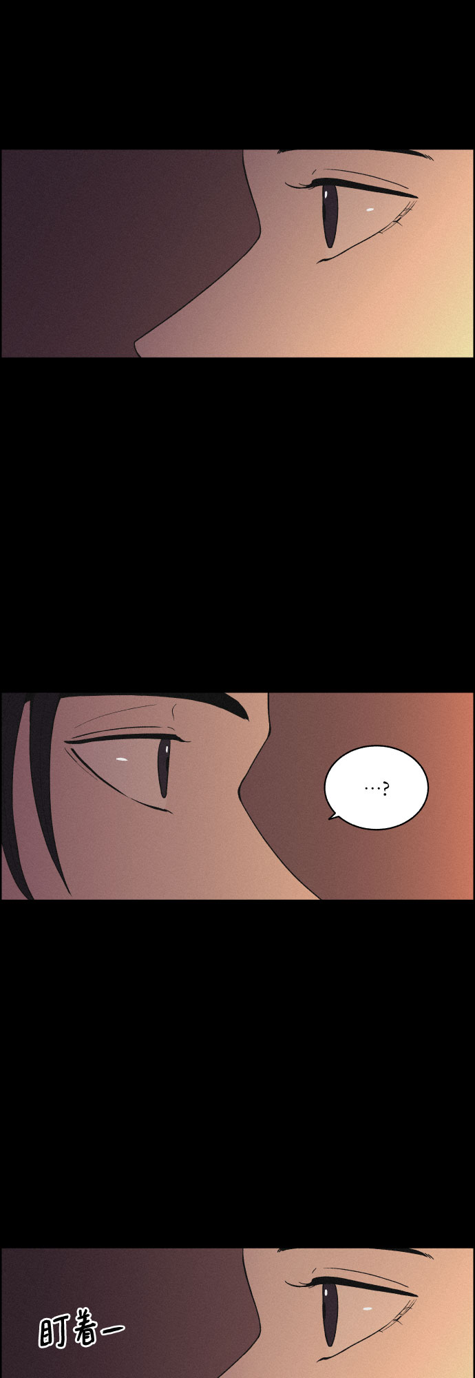 [第26话] 爱情的代价（1）31