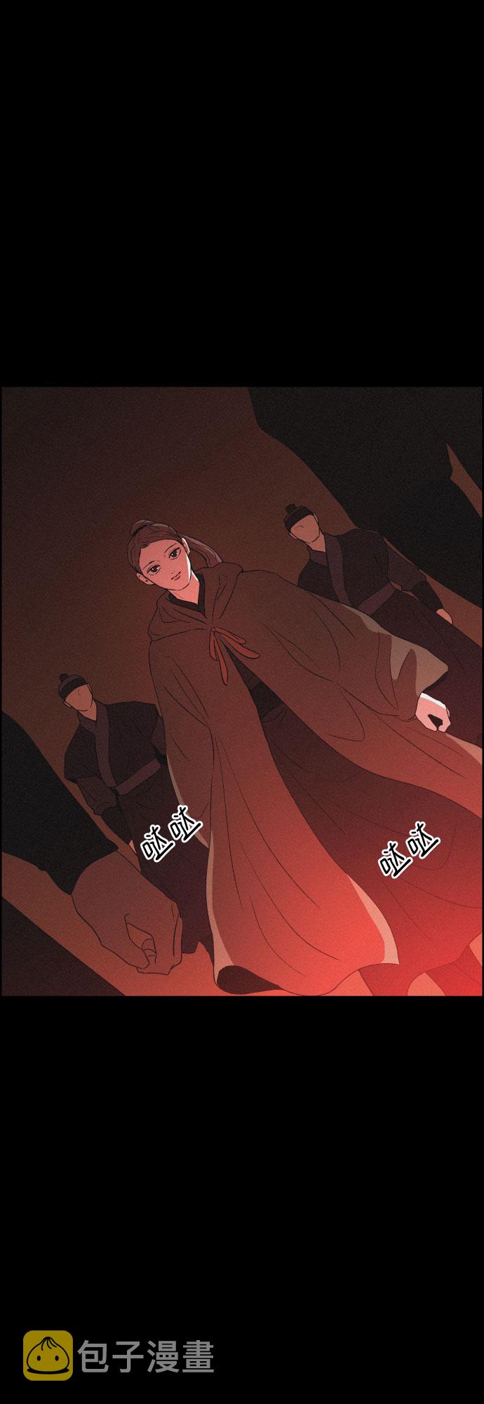 [第45话] 疼痛（2）36