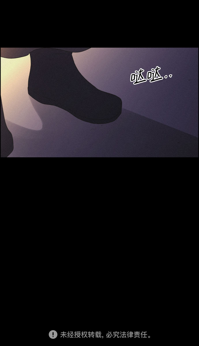 [第38话] 长恨梦（4）55