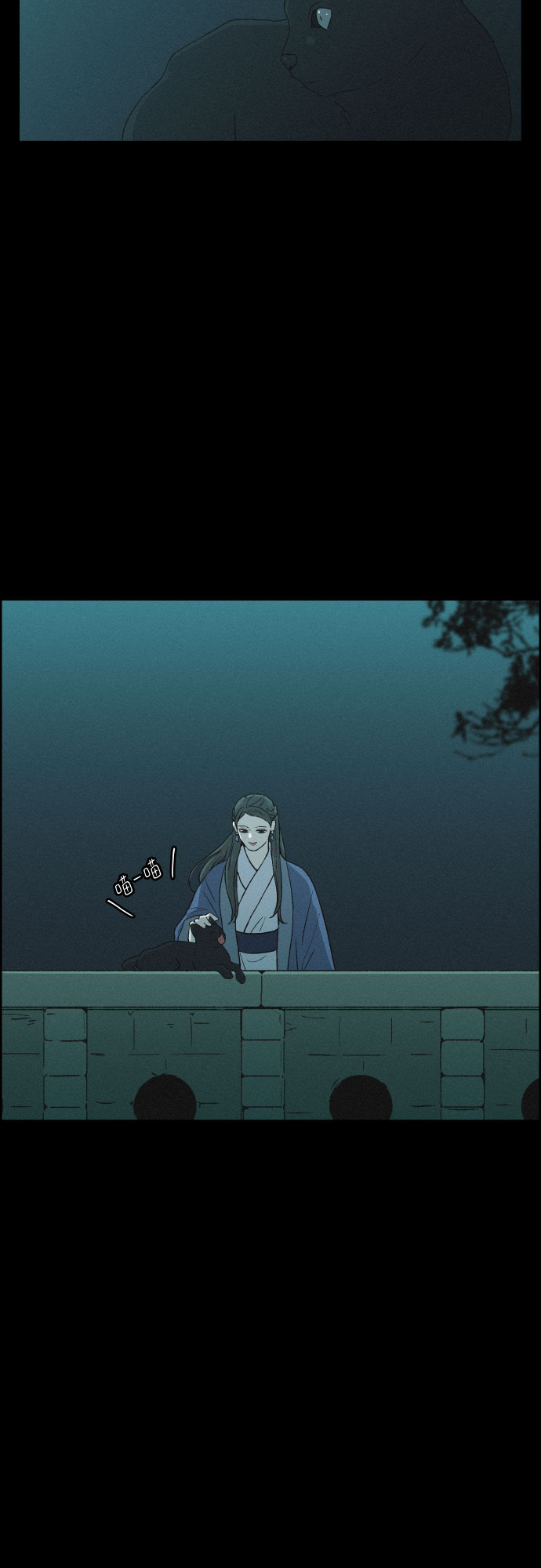 [第46话] 金丝牢笼（1)44