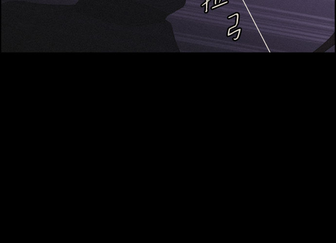 [第16话] 狩猎的目的（2）27