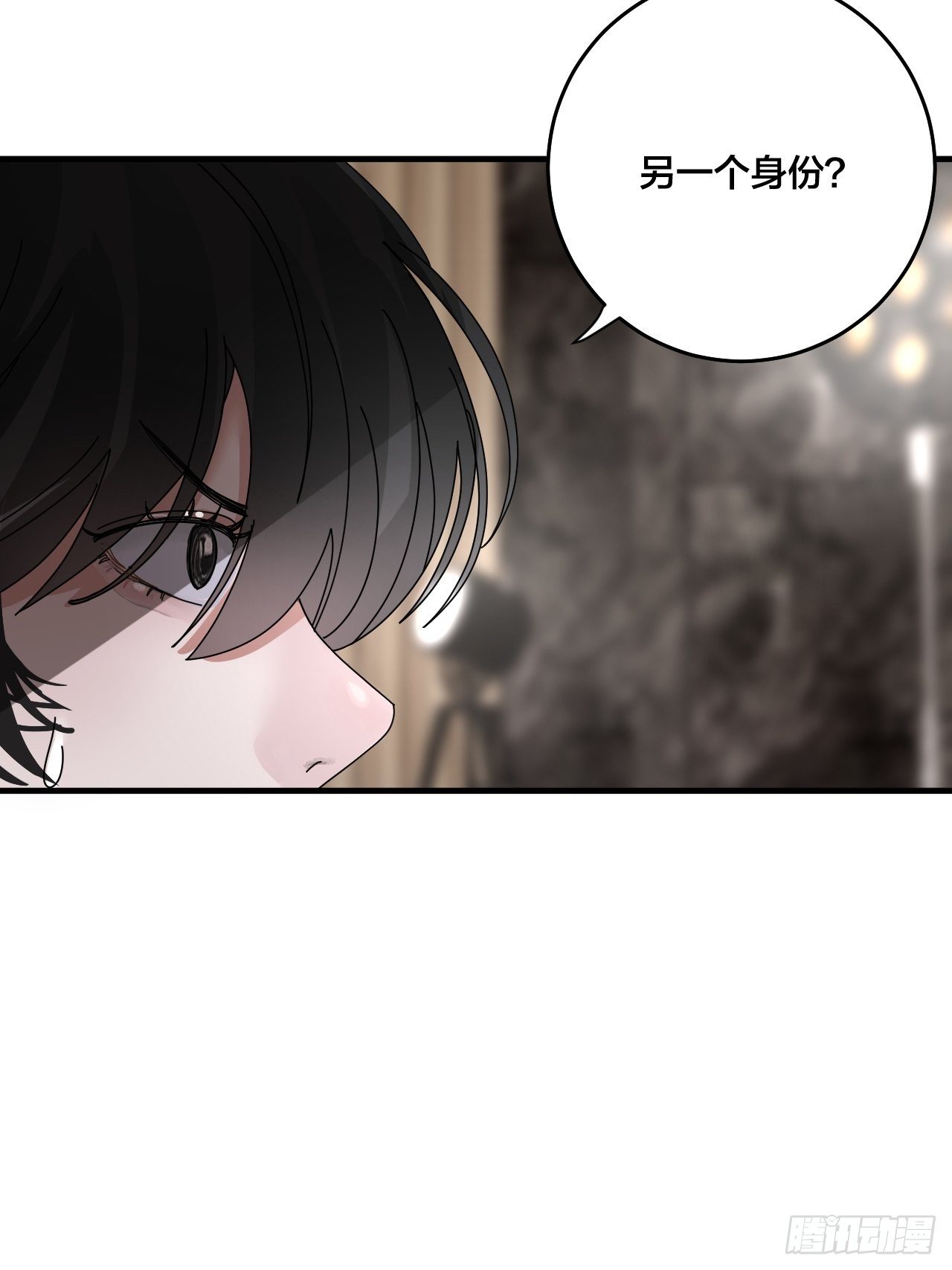 第三十二话 老何的身份80