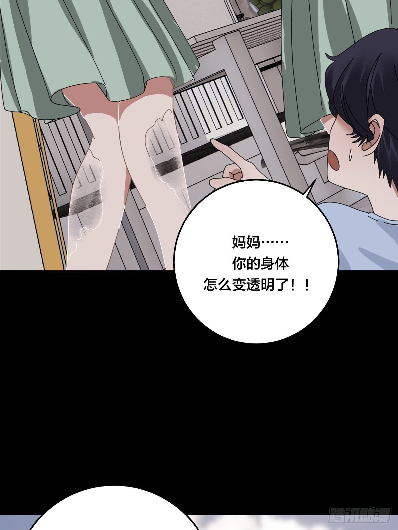 第三十话 复活36