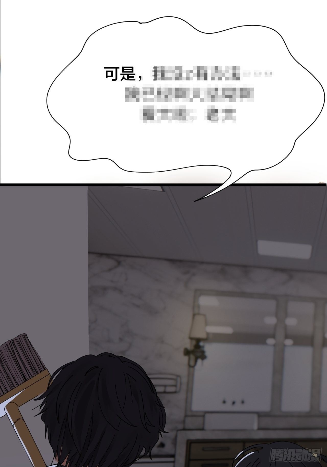 第十话 女厕所里的白洁45
