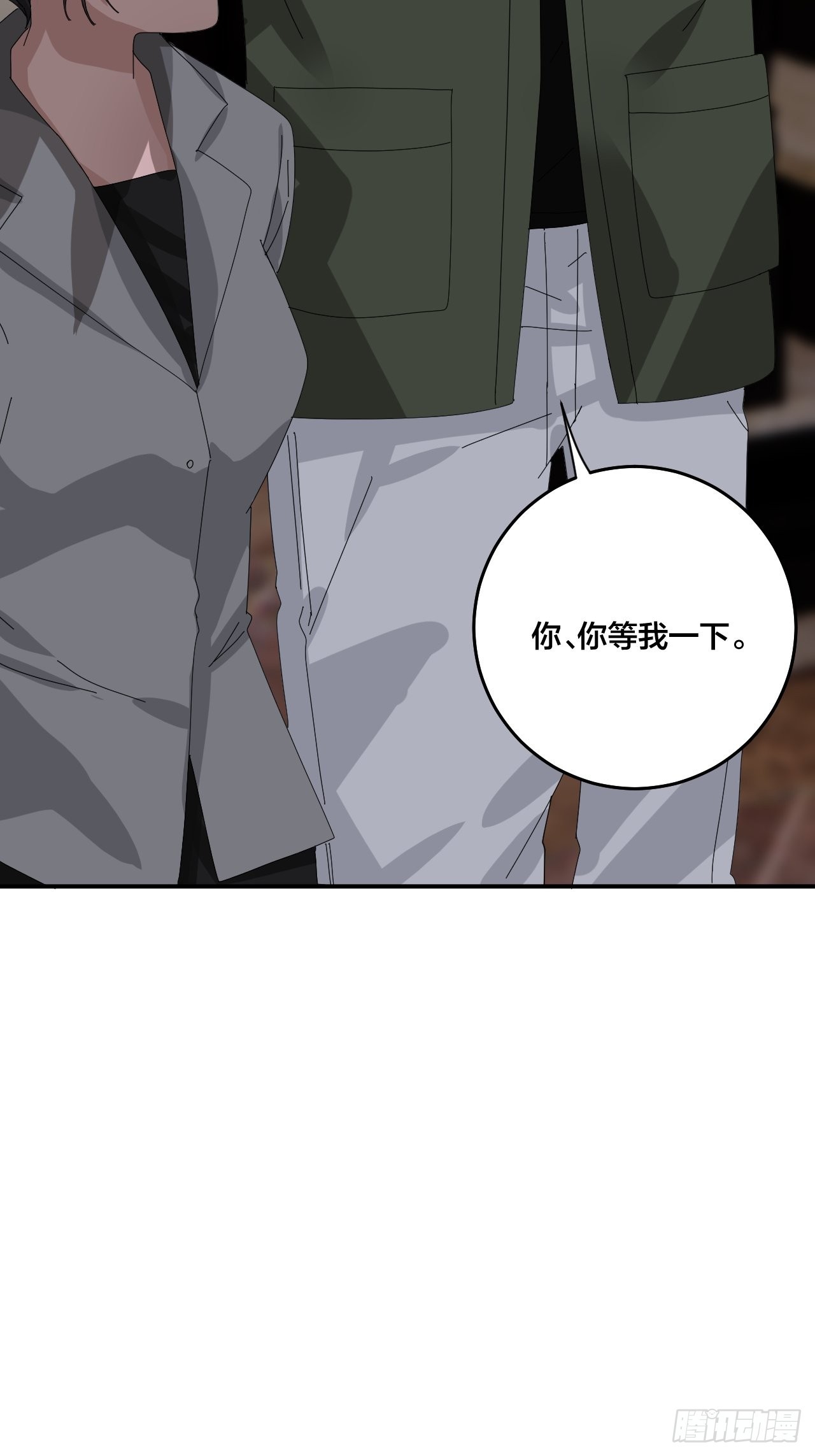 第六十话 故友16