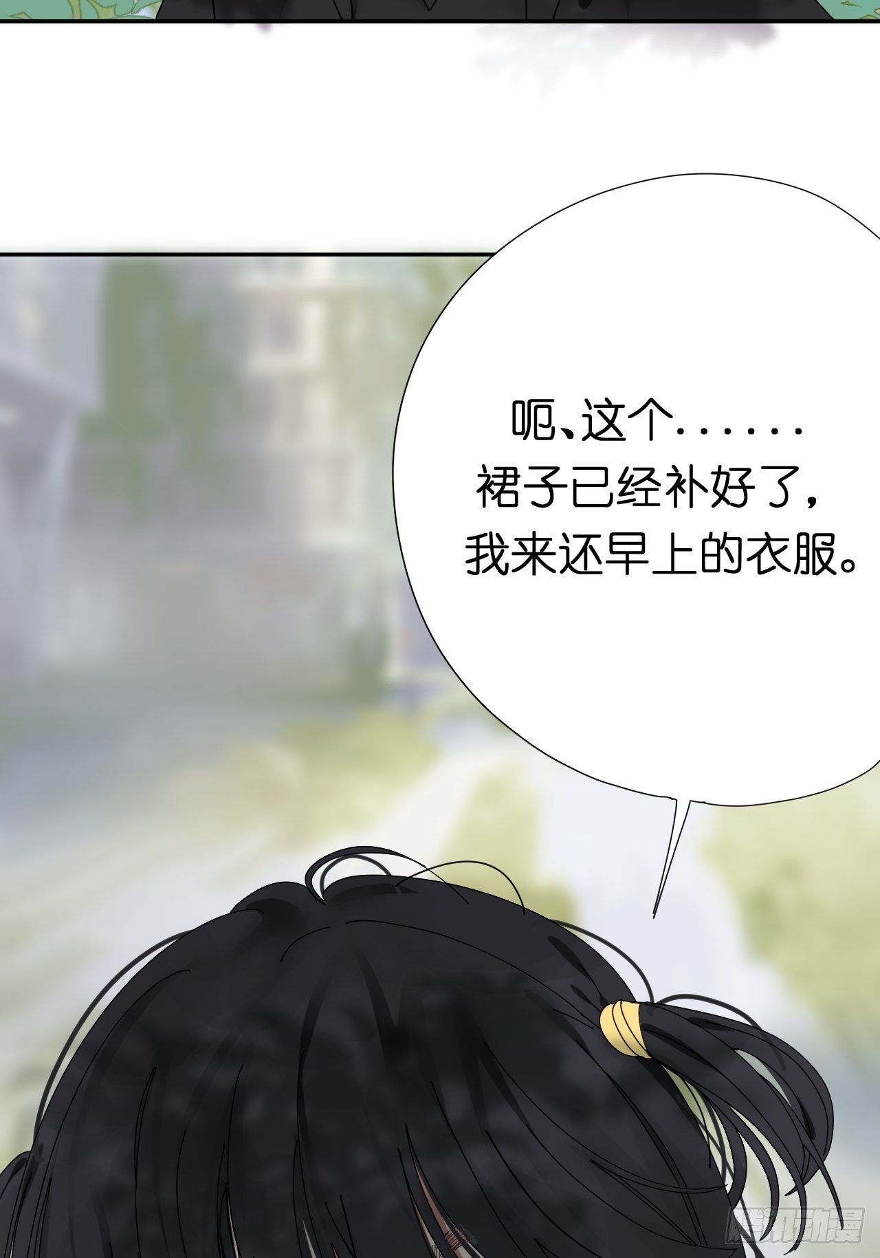 第五话 陪我过生日吧！！72