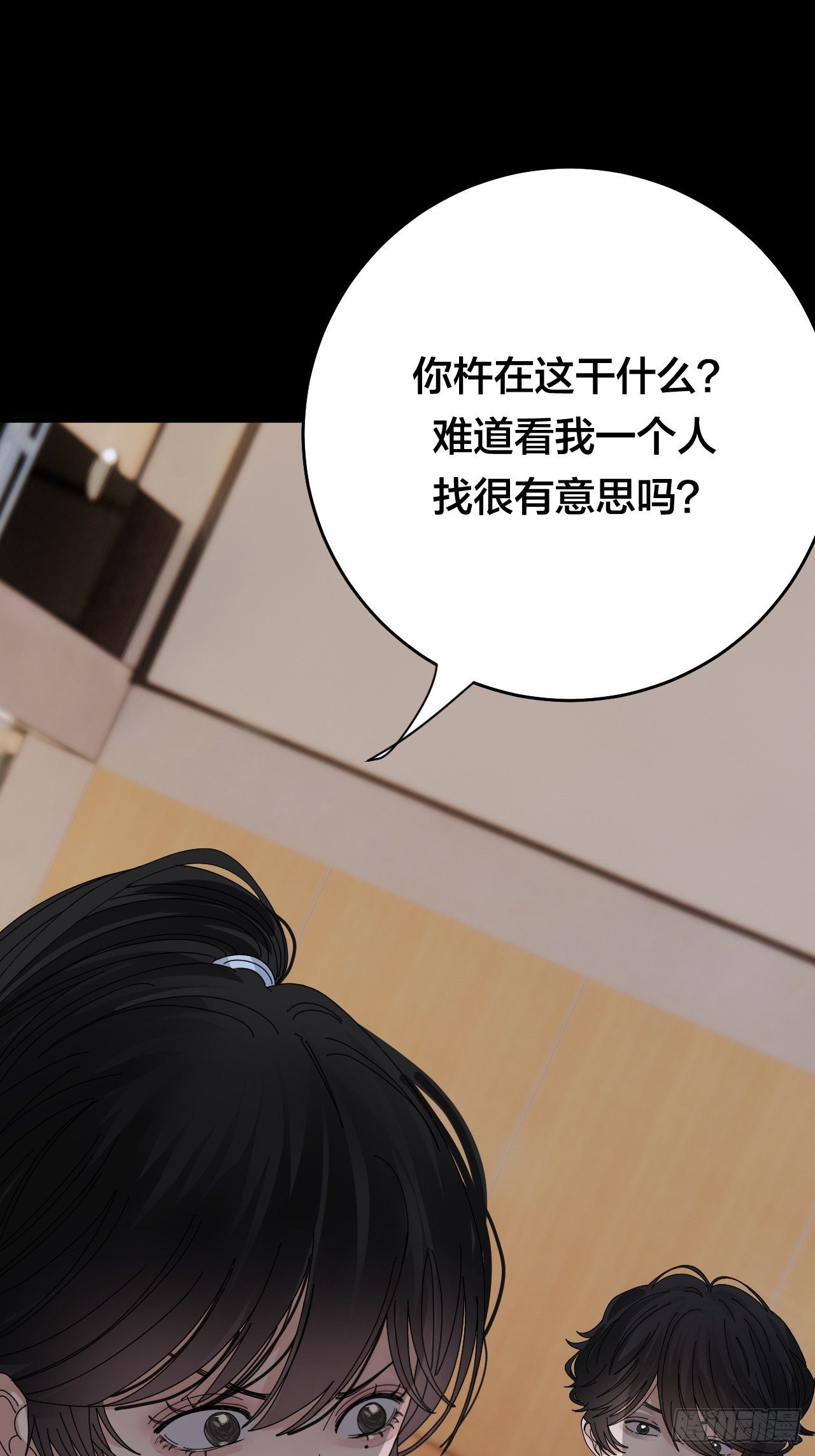 第三十一话 柯影20