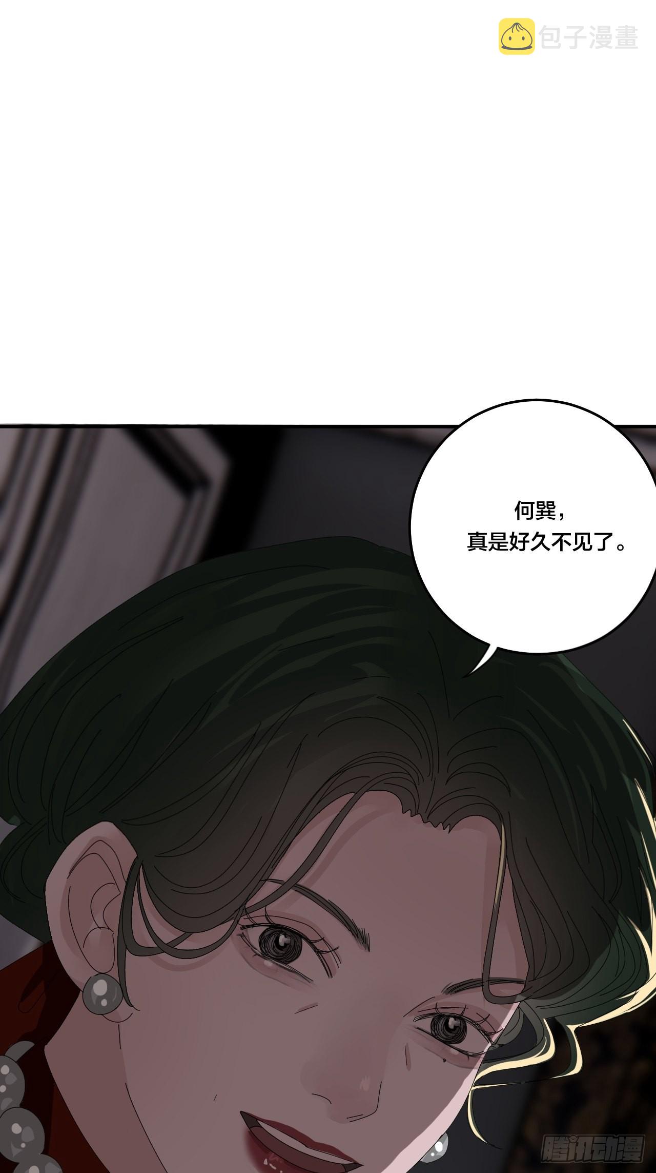 第六十话 故友25