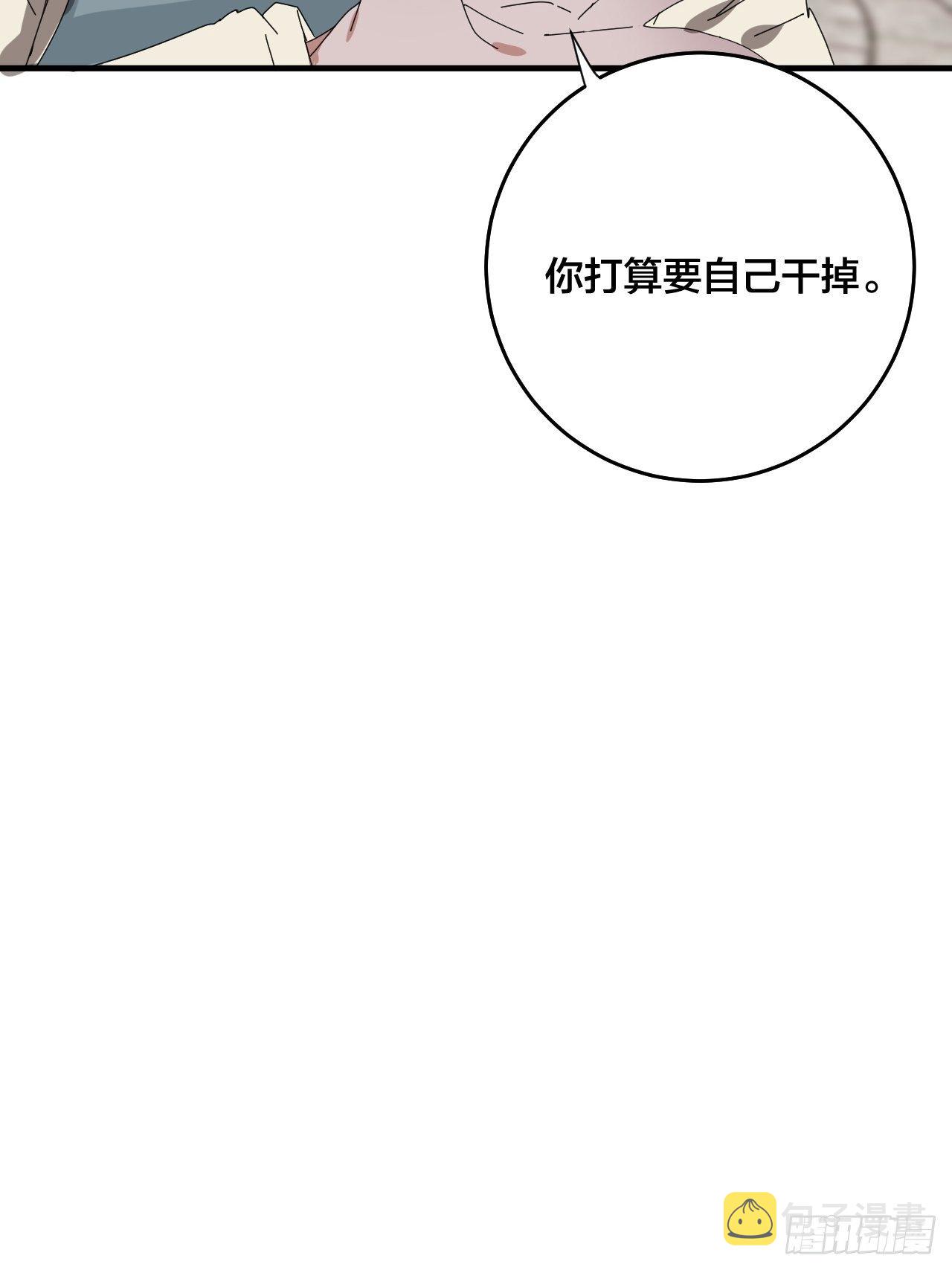 第四十二话 於本尊18