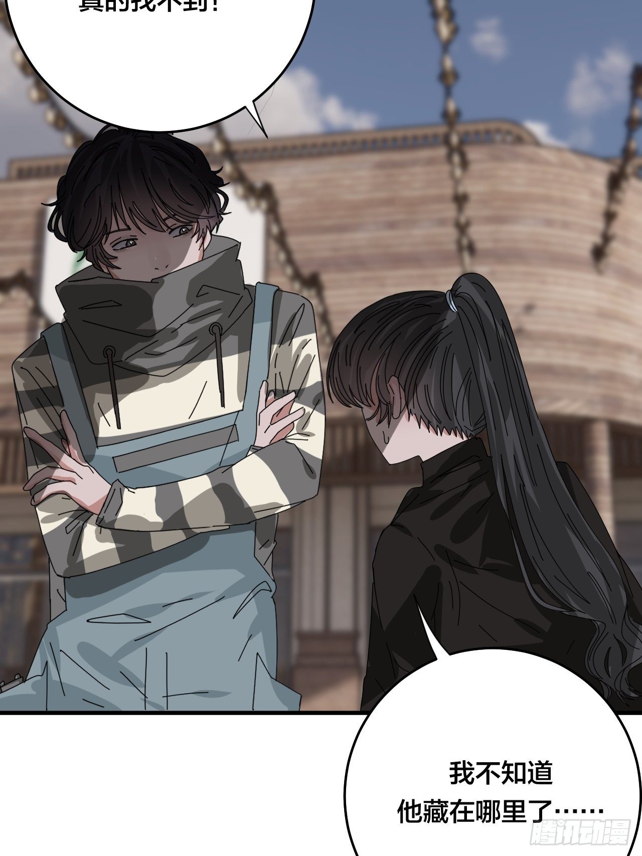 第四十二话 於本尊54