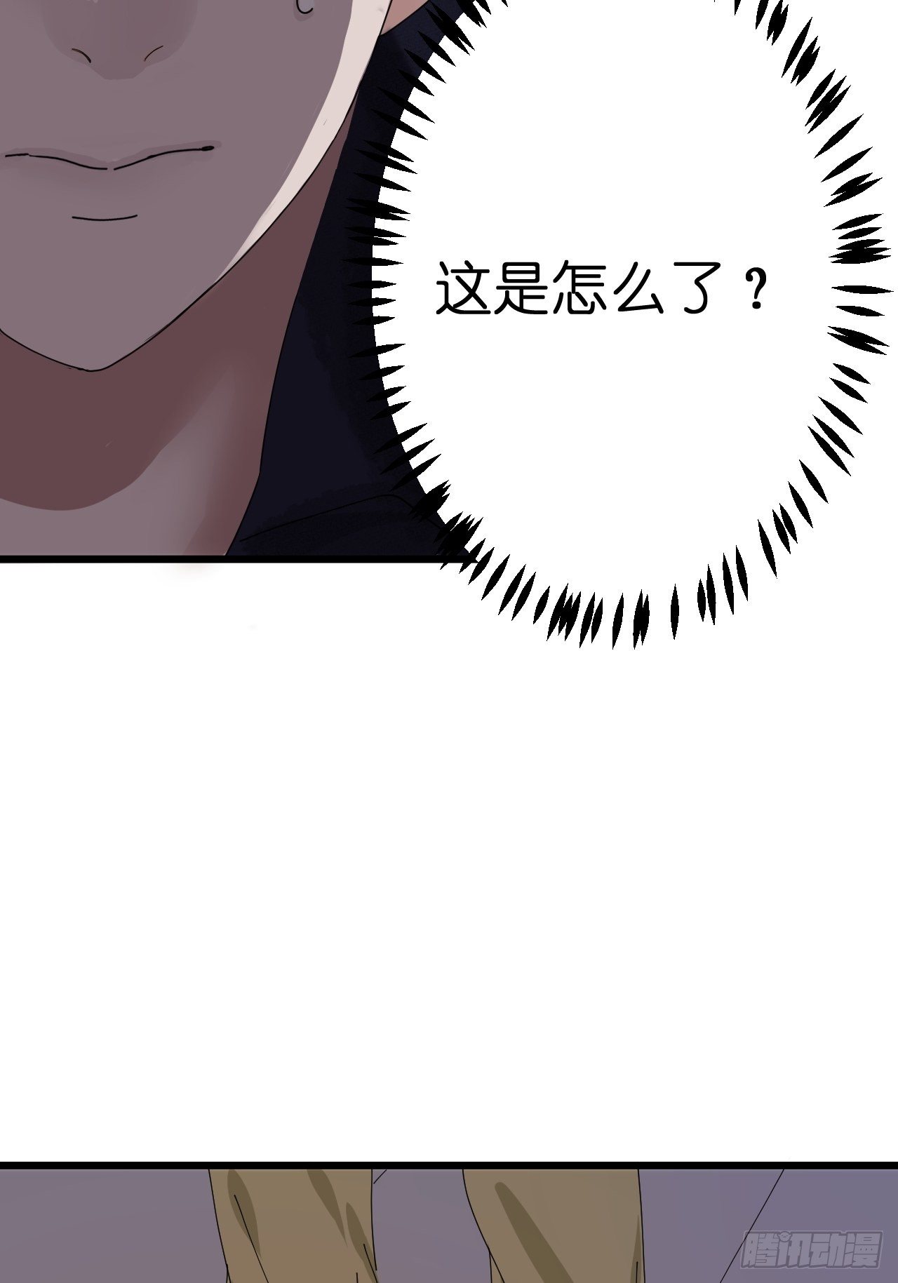 第七话 走廊里的女生24