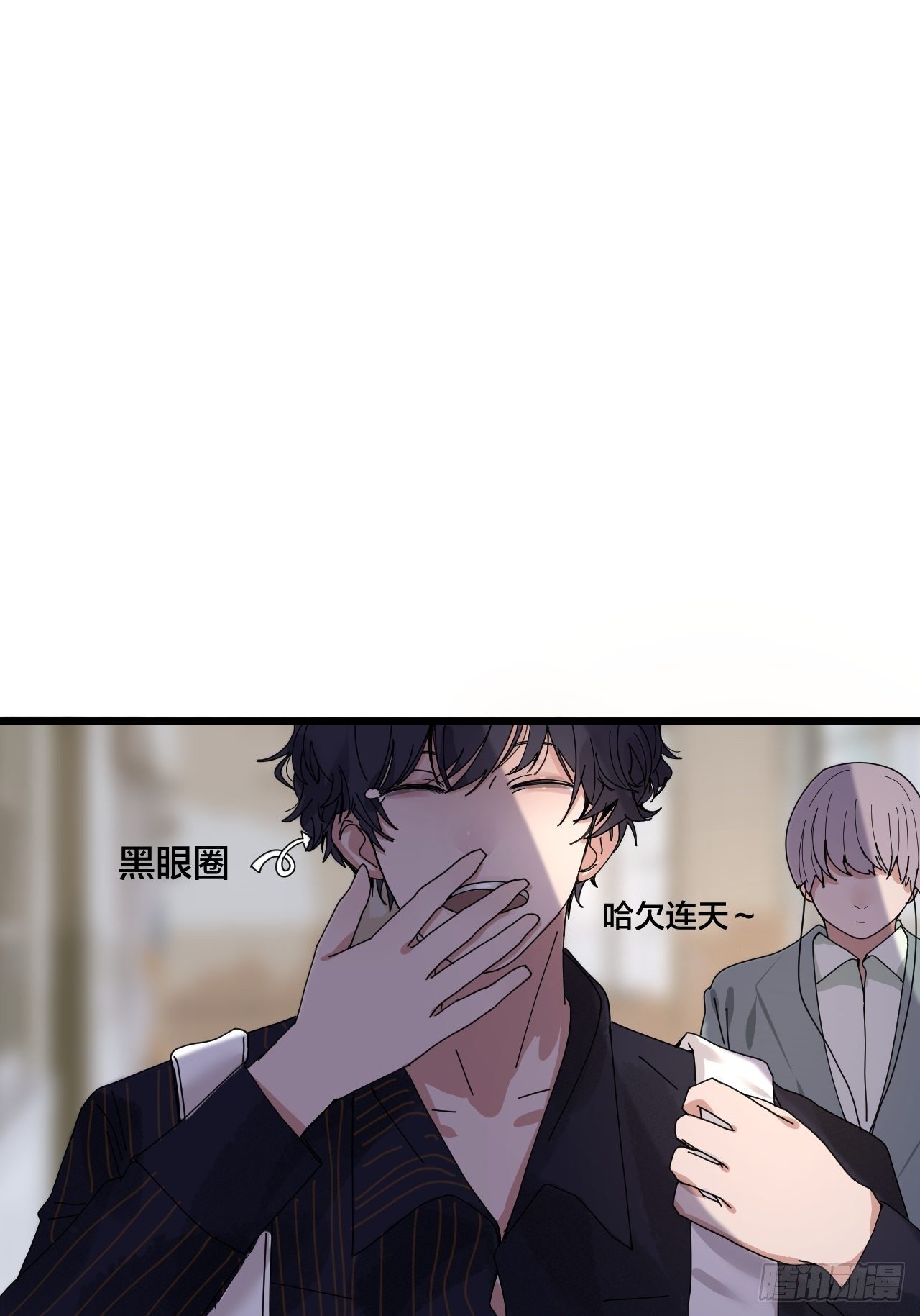 第七话 走廊里的女生3