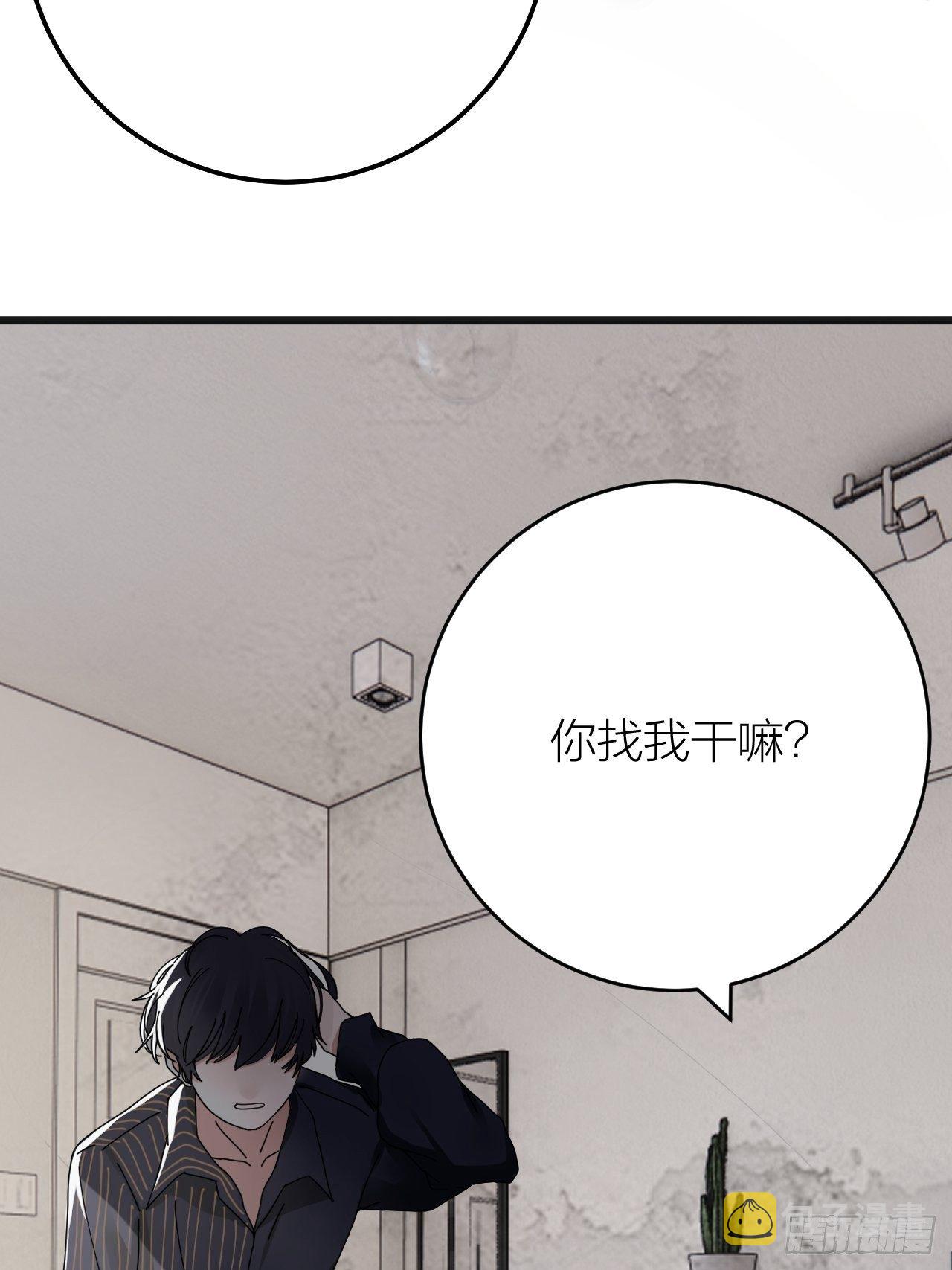 第十二话 白洁家（二）16