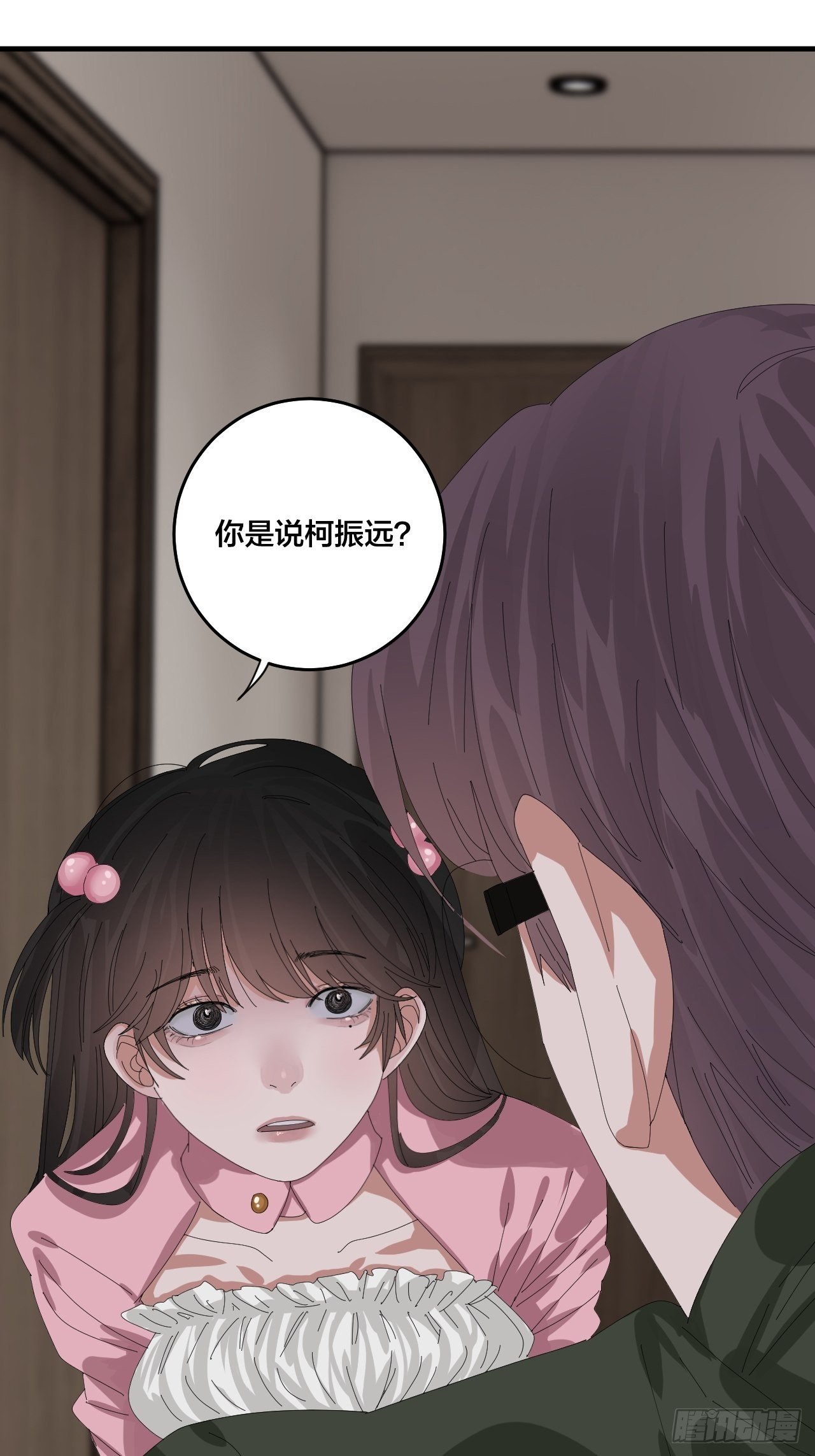 第三十八话 赴约45