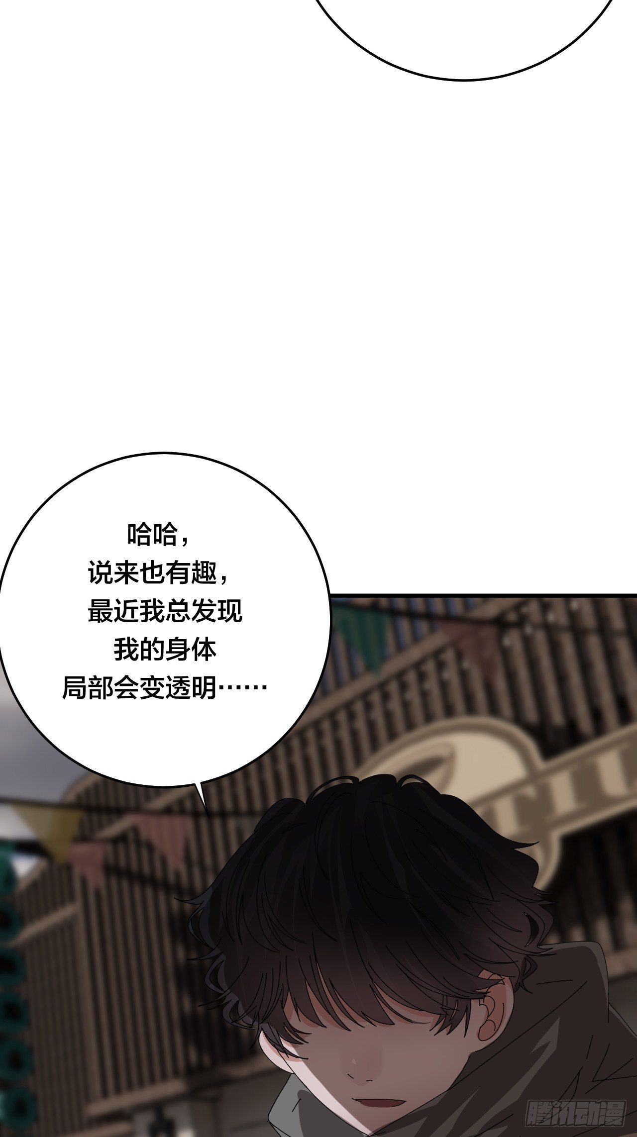 第四十二话 於本尊27