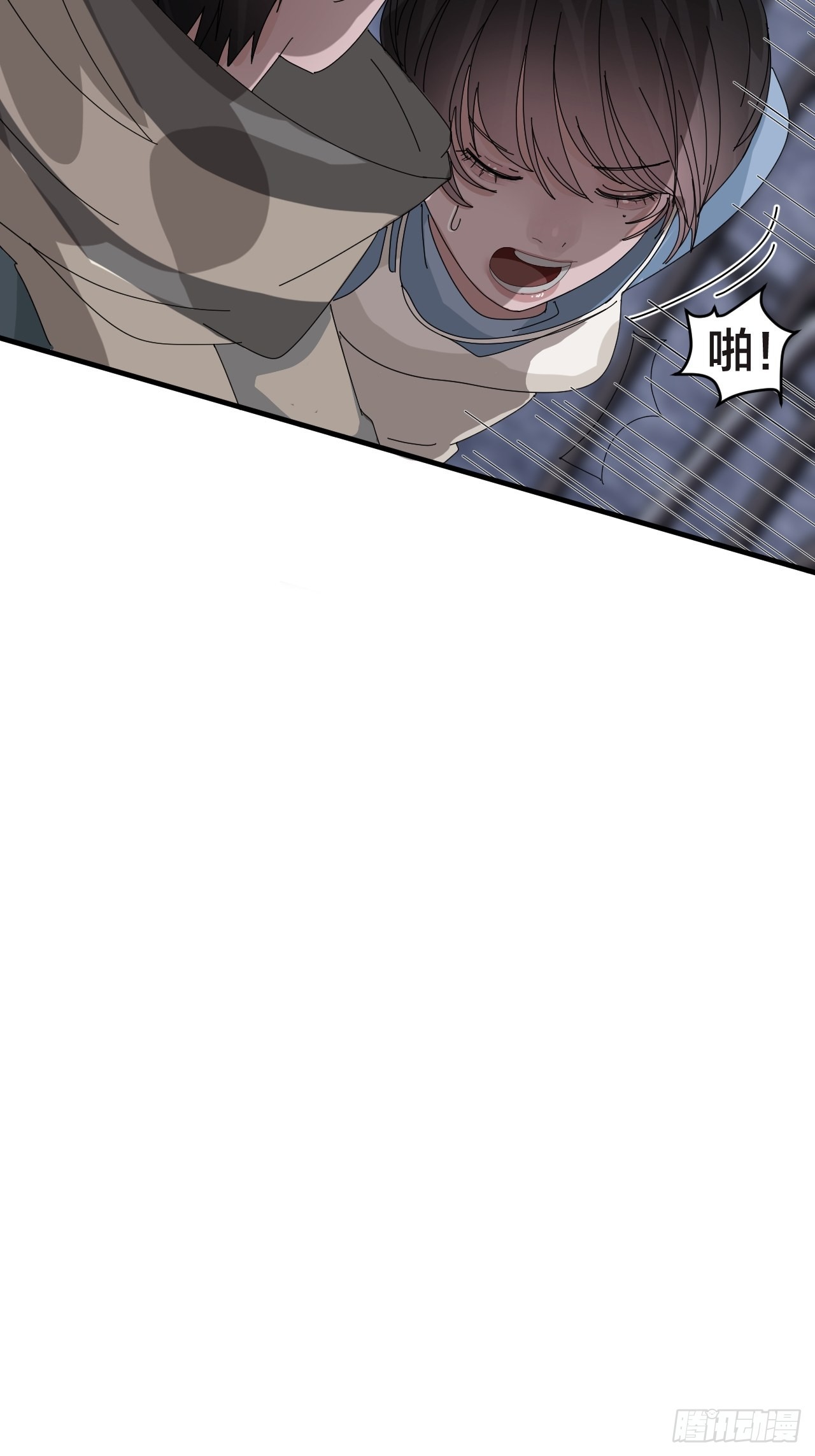 第五十五话 背刺57