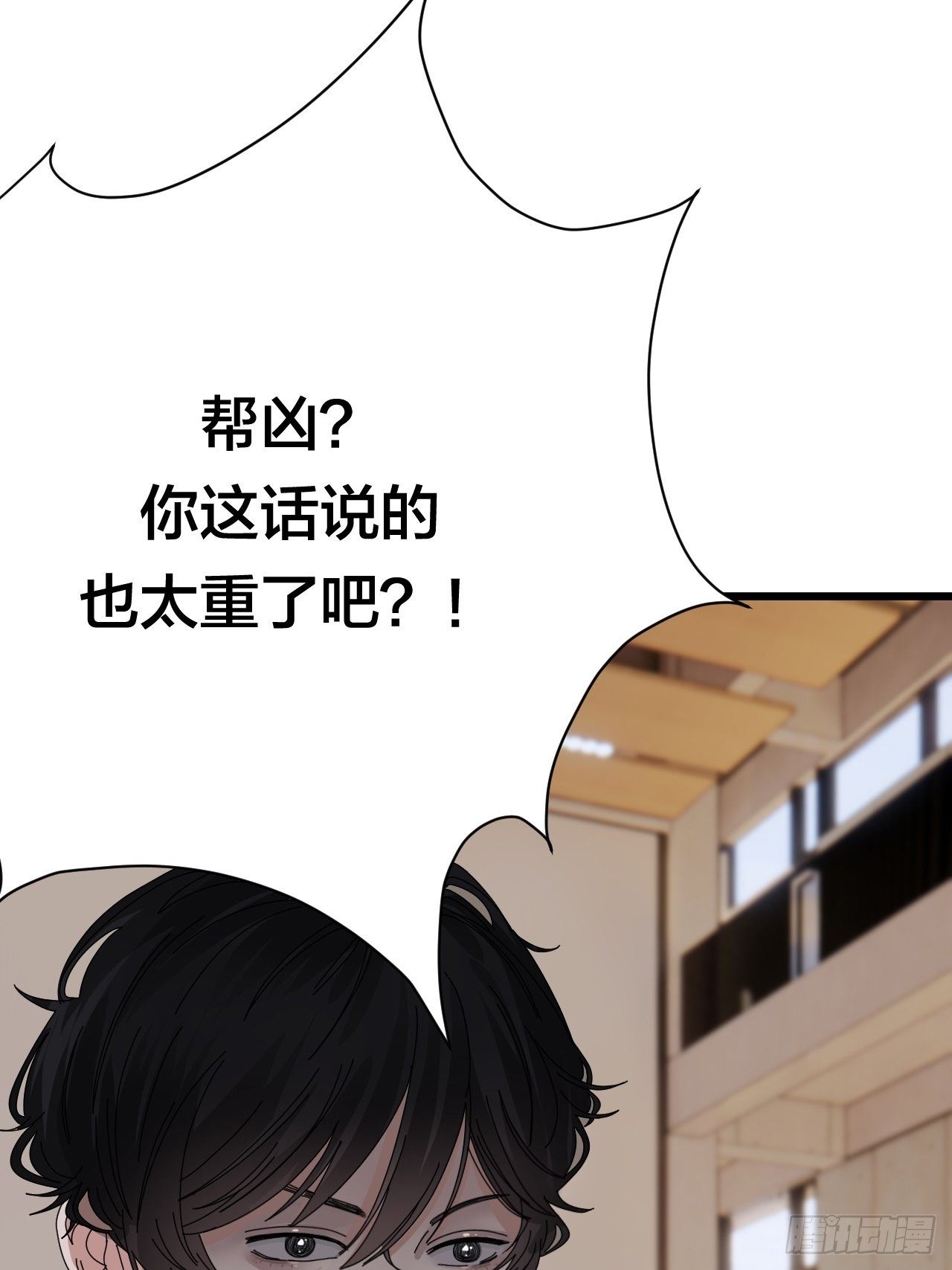 第三十一话 柯影37
