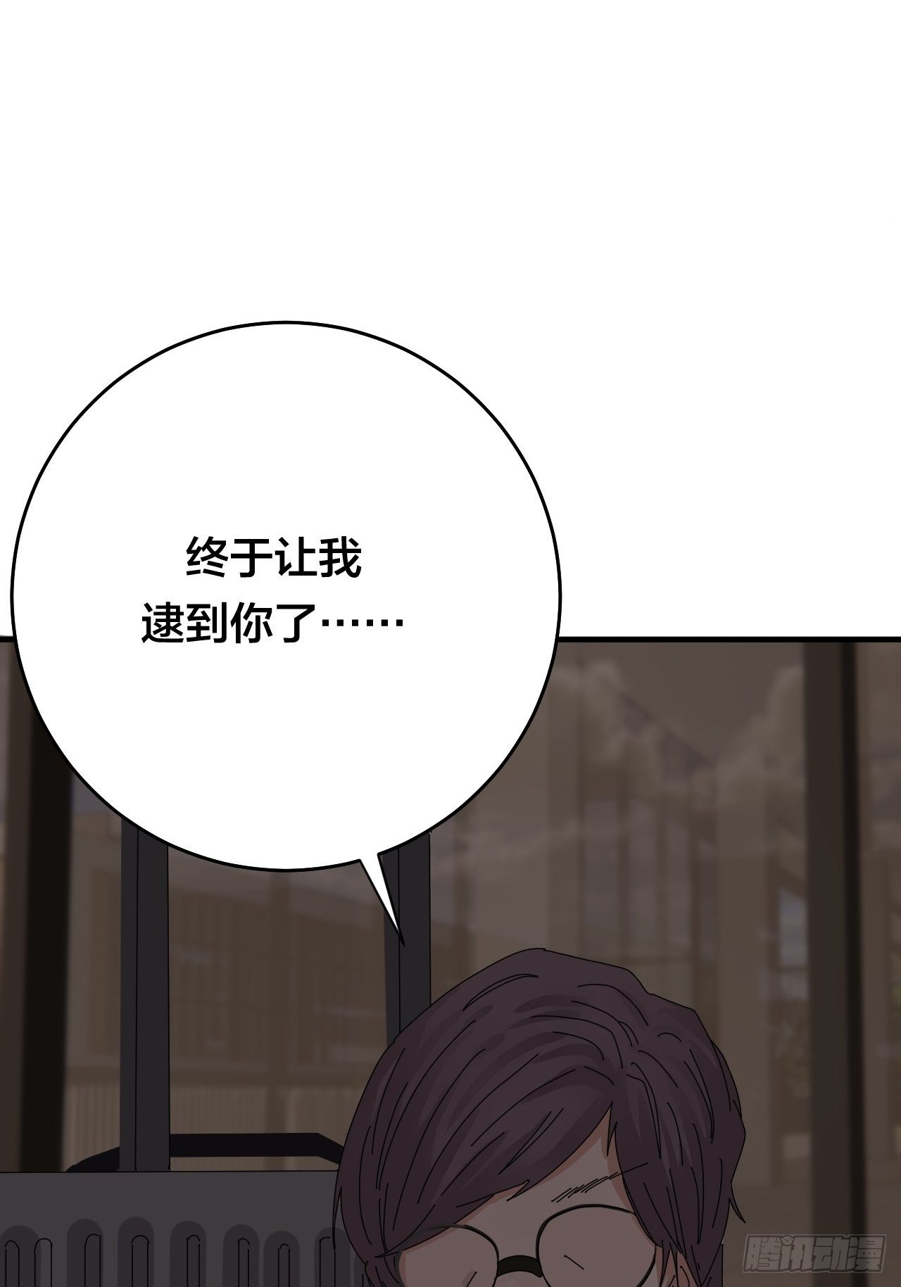 第三十一话 柯影87