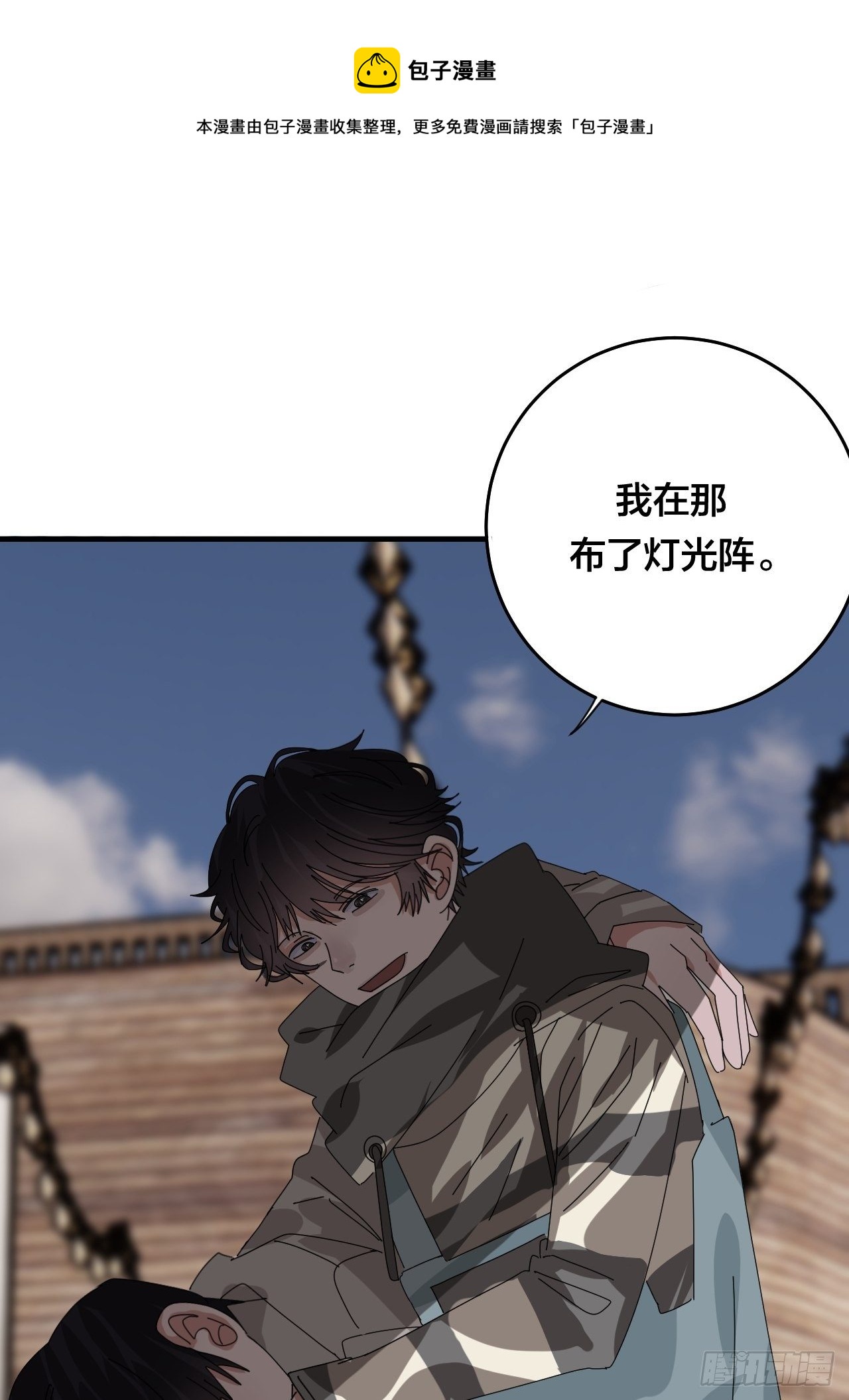 第四十二话 於本尊72