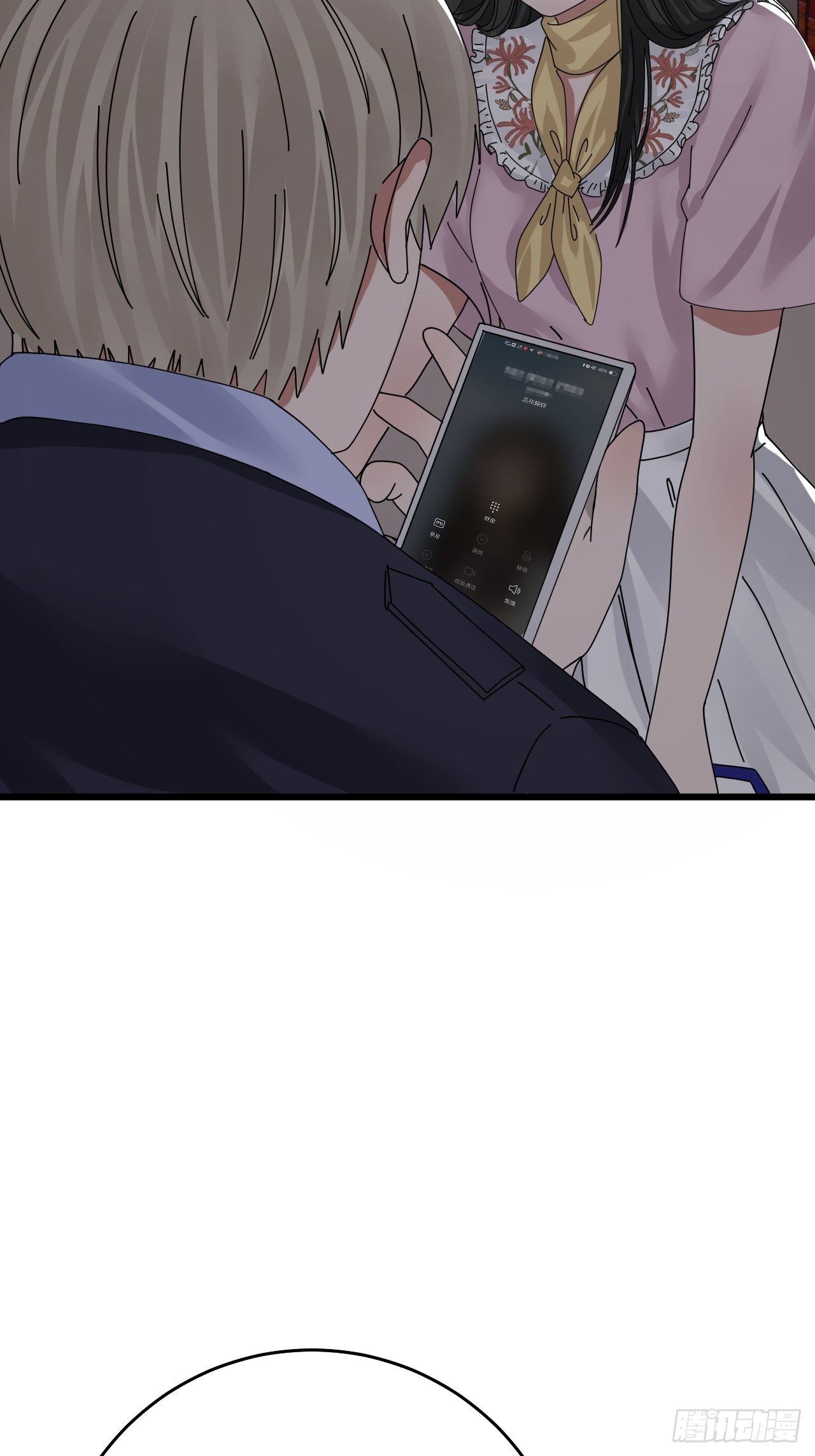 第二十一话 吴警官偶遇柯雅妮？38