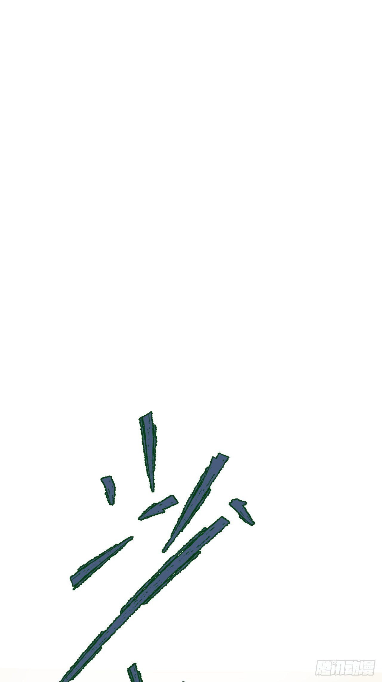 第二话 小亮与Tiger（下）82