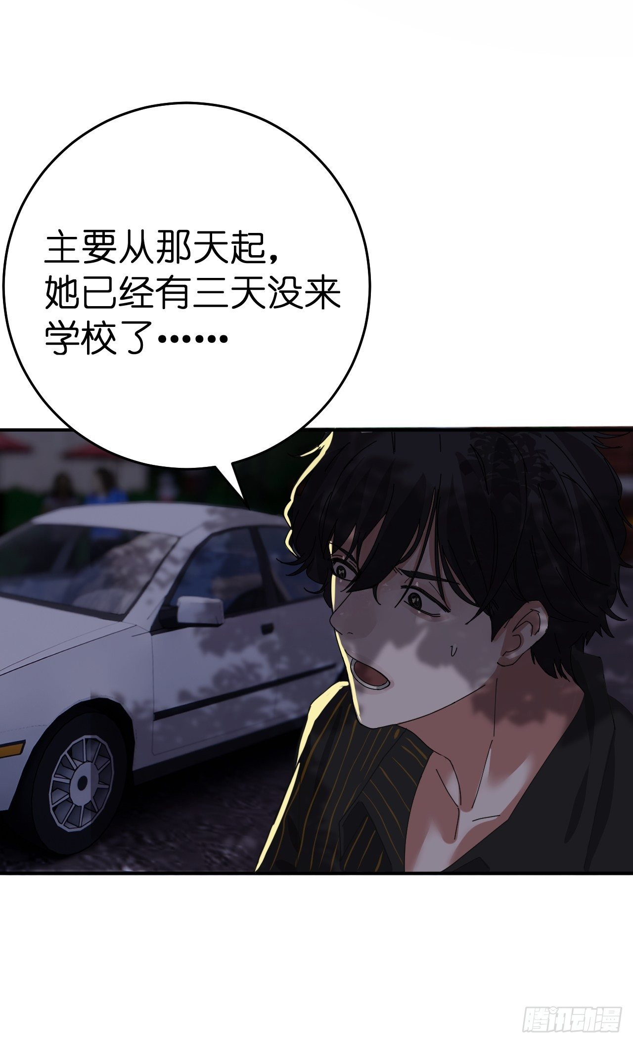 第十话 女厕所里的白洁14
