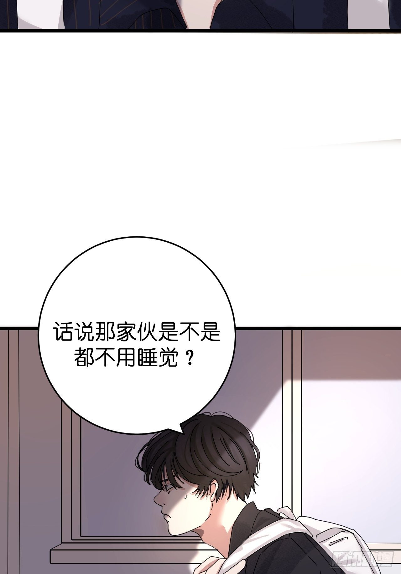 第七话 走廊里的女生5